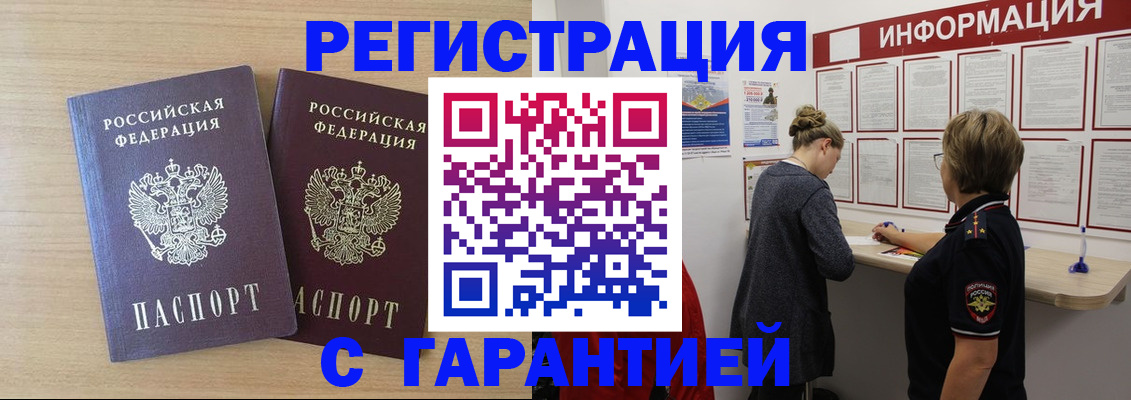 форма 3 в Чайковском